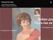Tablet Screenshot of myportret.com